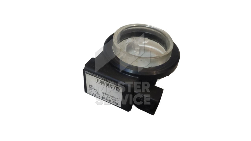 Антена імобилайзера купити від MAZDA D46166938B Б/В | Master.Shop