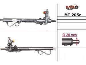 MT205R (KOYO) Рулевая рейка с ГУРMitsubishi Galant 92-96 Mitsubishi Galant 96-03