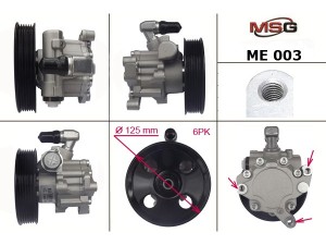 ME003 (MSG) Насос ГУРMercedes-Benz ML W163 98-05 Mercedes-Benz C-Class W203 00-07 Mercedes-Benz C-Class W202 93-00