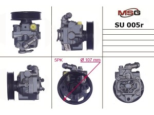 SU005R (KYB) Насос ГУРSubaru Legacy 03-09 Subaru Forester 08-13 Subaru Forester 02-08