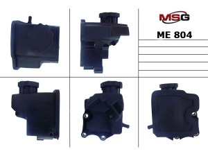 ME005TANK (MSG) Бачок ГУРMercedes-Benz Sprinter 906 06-18 Mercedes-Benz Vito W639 03-10 Mercedes-Benz Sprinter 901-905 95-06