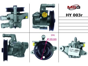 HY003R (YOUNGSHIN) Насос ГУРHyundai Matrix 01-08 Hyundai Coupe 02-09 Hyundai Elantra XD 00-06