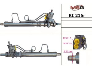 KI215R (TRW) Рулевая рейка с ГУРKia Rio 00-06