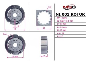 NI001ROTOR (MSG) Ротор, статор і пластини насоса ГУРRenault Trafic 00-14 Hyundai Accent 06-10 Ford Galaxy 06-15