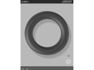 O-02814 AC (EMMETEC) Кільце ущільнювальне системи кондиціонування  C2,45 d1 8Audi 80 91-95 Audi A8 94-02 Audi A6 94-97