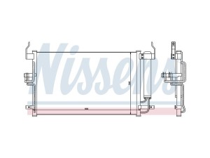 94448 (NISSENS) Радиатор кондиционера 1.6MPI 16V, 1.8MPI 16V, 2.0MPI 16V, 2.7MPI 24VHyundai Coupe 02-09 Hyundai Elantra XD 00-06