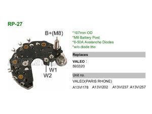 RP-27 (MOBILETRON) Диодный мост генератора