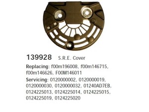 139928 (HC-Cargo) Крышка генератора