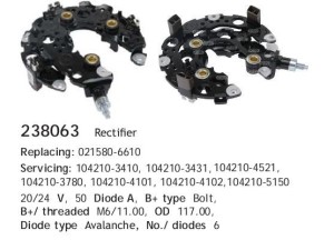 238063 (HC-Cargo) Диодный мост генератора