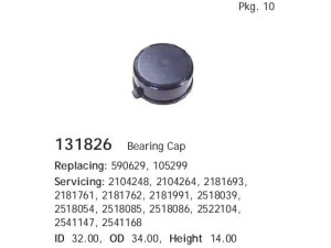 131826 (HC-Cargo) Вставка подшипника генератора