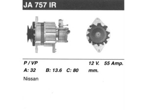 JA757IR (MSG Rebuilding) Генератор