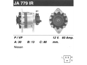 JA779IR (MSG Rebuilding) Генератор