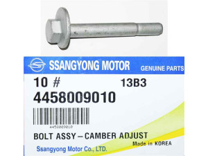 4458009010 (SSANGYONG) Болт развальныйSsangYong Actyon Sports 12- SsangYong Actyon 06-11