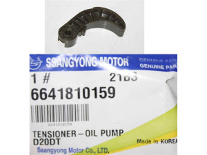 6641810159 (SSANGYONG) Успокоитель цепи маслонасоса 2.0XDI 16V, 2.7XDI 20VSsangYong Actyon 06-11 SsangYong Actyon Sports 12- SsangYong Actyon Sports 06-12