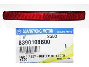 8390108B00 (SSANGYONG) Отражатель бампера заднего левыйSsangYong Kyron 05-15 SsangYong Rexton 06-12