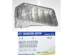 6620103328 (SSANGYONG) Поддон двигателяSsangYong Korando 96-05