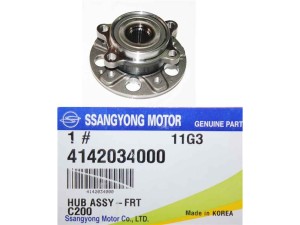 4142034000 (SSANGYONG) Ступица передняя в сборе 4WD задняя