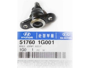 517601G001 (MOBIS) Шаровая опора рычага переднегоHyundai Accent 06-10 Kia Rio 00-06 Kia Rio 06-11