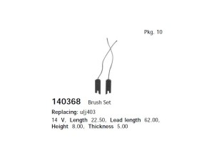 140368 (HC-Cargo) Щітки генератора