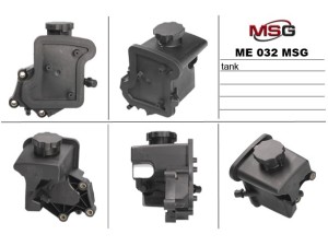 ME032TANK (MSG) Бачок ГУРMercedes-Benz CLK W209 02-10 Mercedes-Benz E-Class W211 02-09 Mercedes-Benz C-Class W203 00-07