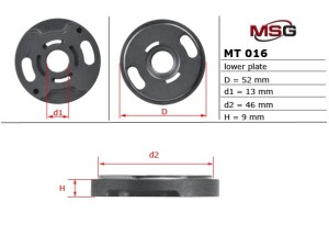 MT016LPLATE (MSG) Плита насоса нижня ГУРPeugeot 4007 07-12 Mitsubishi Lancer IX 03-11 Citroen C-Crosser 07-12