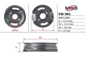 VW001LPLATE (MSG) Плита насоса нижняя ГУРToyota Avensis 97-03 Renault Master II 97-10 Ford Galaxy 94-06