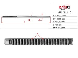 AU211C (MSG) Шток рульової рейки з ГПКVW Passat B5 96-05 Skoda Superb 01-08