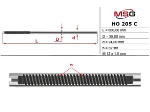 HO205C (MSG) Шток рулевой рейки с ГУРHonda Accord CL/CM 03-08 Acura TSX 04-08