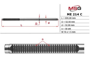 ME214C (MSG) Шток рулевой рейки с ГУРMercedes-Benz Vito W638 96-03