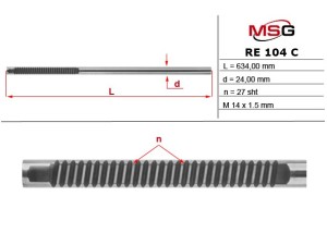 RE104C (MSG) Шток рульової рейки без ГПКRenault Kangoo 97-07 Renault Megane II 03-09 Mercedes-Benz Citan 12-21