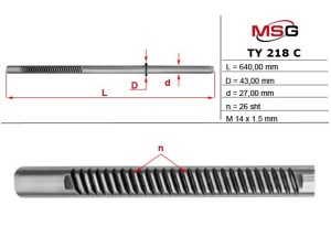 TY218C (MSG) Шток рульової рейки з ГПКToyota Camry 06-11 Toyota Camry 01-06 Lexus ES 06-12