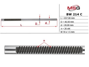 BW214C (MSG) Шток рульової рейки з ГПКBMW 6 E63-64 04-11 BMW 5 E60-61 03-10