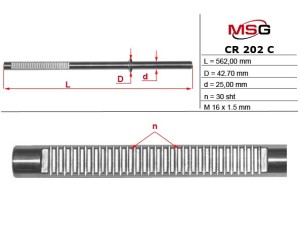 CR202C (MSG) Шток рулевой рейки с ГУРChevrolet Nubira 05-11 Chevrolet Lacetti 04-13 Daewoo Nubira 03-05