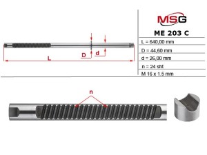 ME203C (MSG) Шток рулевой рейки с ГУРMercedes-Benz SLK R171 04-11 Mercedes-Benz CLK W209 02-10 Mercedes-Benz C-Class W203 00-07