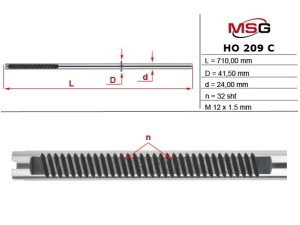 HO209C (MSG) Шток рулевой рейки с ГУРHonda Civic 95-00 Honda CR-V 95-01