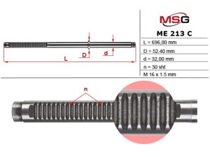 ME213C (MSG) Шток рулевой рейки с ГУРVW LT28-55 96-06 Mercedes-Benz Sprinter 901-905 95-06