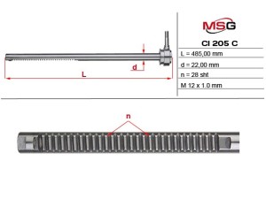 CI205C (MSG) Шток рульової рейки з ГПКPeugeot Partner 96-08 Citroen Xsara Picasso 99-10 Citroen Berlingo 96-08