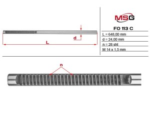 FO113C (MSG) Шток рульової рейки без ГПКFord B-MAX 12-17 Ford Fiesta 09-17 Mazda 2 07-14