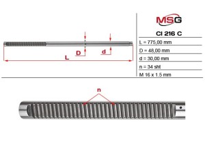 CI216C (MSG) Шток рулевой рейки с ГУРFiat Ducato 06-14 Peugeot Boxer 02-06 Citroen Jumper 02-06