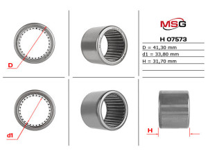 H-07573 (EMMETEC) Подшипник ГУР