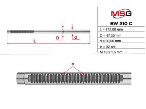 BW210C (MSG) Шток рулевой рейки с ГУРBMW X5 E53 00-07