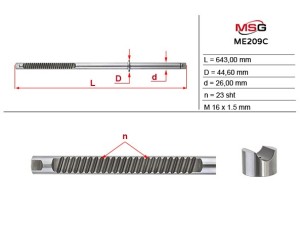 ME209C (MSG) Шток рульової рейки з ГПКMercedes-Benz CLS C219 03-10 Mercedes-Benz E-Class W211 02-09