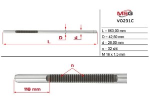 VO231C (MSG) Шток рульової рейки з ГПКVolvo XC90 02-16 Volvo V70 00-07 Volvo S60 00-09