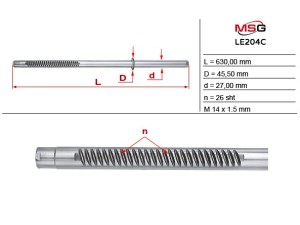 LE204C (MSG) Шток рульової рейки з ГПКLexus RX 03-09