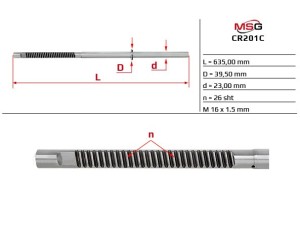 CR201C (MSG) Шток рулевой рейки с ГУРChevrolet Aveo 06-16