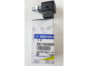 8571034000 (SSANGYONG) Датчик положення педалі гальмаSsangYong Actyon Sports 12-