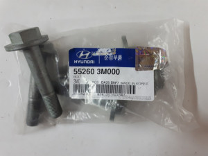 552603M000 (MOBIS) Болт развальныйHyundai Equus 09-16 Hyundai Creta 15-20 Hyundai IX35 13-15