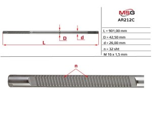 AR212C (MSG) Шток рульової рейки з ГПКAlfa Romeo 159 05-11