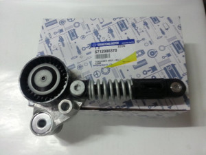 6712000370 (SSANGYONG) Натяжитель ремня приводного