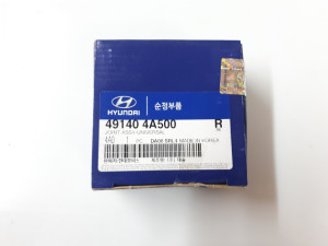 491404A500 (MOBIS) Крестовина карданного валаHyundai H-100 94-03 Hyundai H-1 97-04 Hyundai H-1 04-07